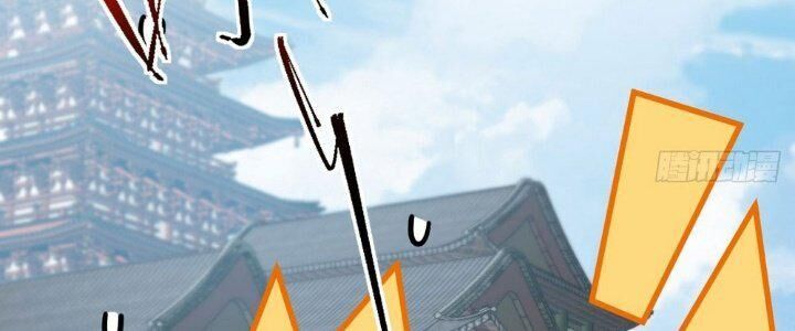 đọc truyện Sư Phụ Của Ta Mỗi Khi Đến Đại Nạn Mới Đột Phá Chương 48 ảnh 257 tại Giả Dược