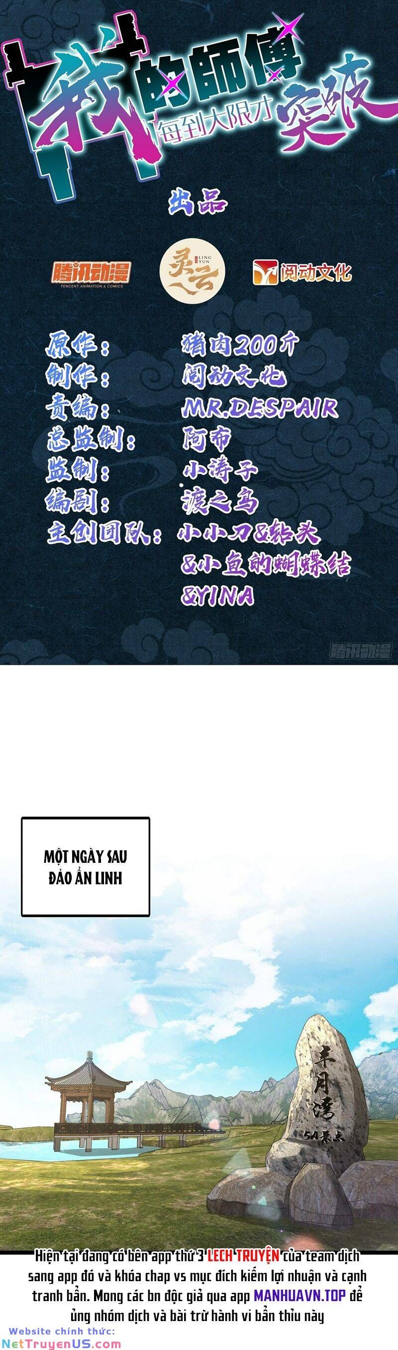 đọc truyện Sư Phụ Của Ta Mỗi Khi Đến Đại Nạn Mới Đột Phá Chương 68 ảnh 4 tại Giả Dược