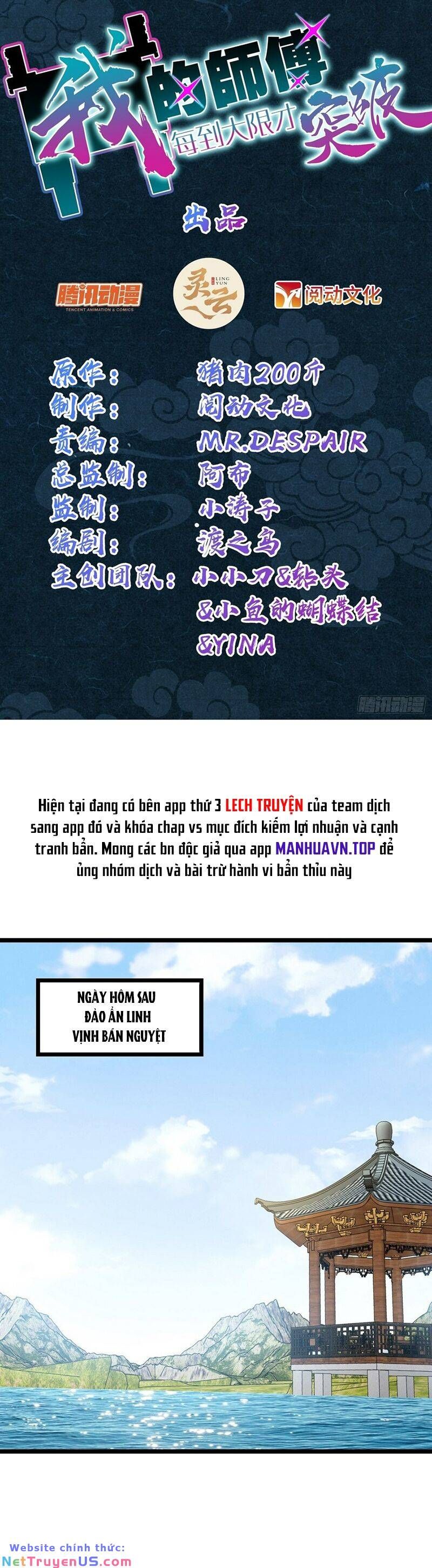 đọc truyện Sư Phụ Của Ta Mỗi Khi Đến Đại Nạn Mới Đột Phá Chương 71 ảnh 4 tại Giả Dược