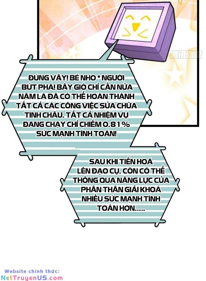 đọc truyện Sư Phụ Của Ta Mỗi Khi Đến Đại Nạn Mới Đột Phá Chương 77 ảnh 69 tại Giả Dược