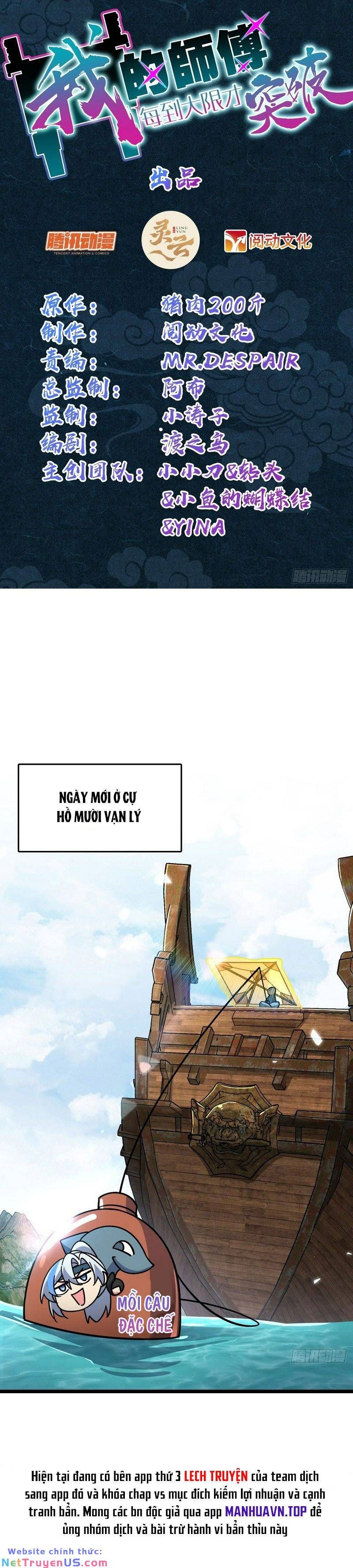 đọc truyện Sư Phụ Của Ta Mỗi Khi Đến Đại Nạn Mới Đột Phá Chương 80 ảnh 4 tại Giả Dược