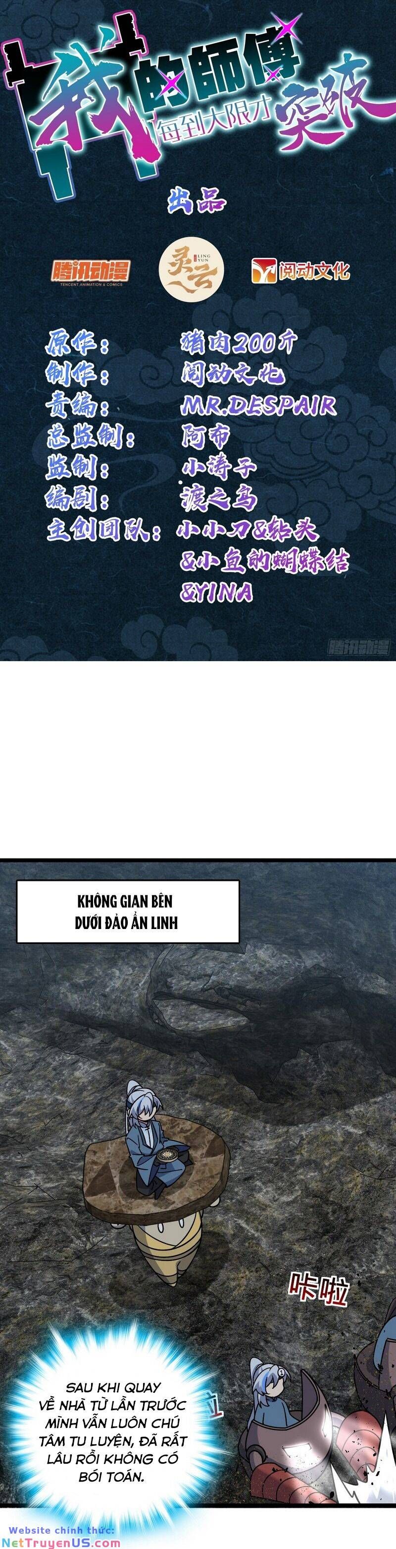 đọc truyện Sư Phụ Của Ta Mỗi Khi Đến Đại Nạn Mới Đột Phá Chương 84 ảnh 4 tại Giả Dược