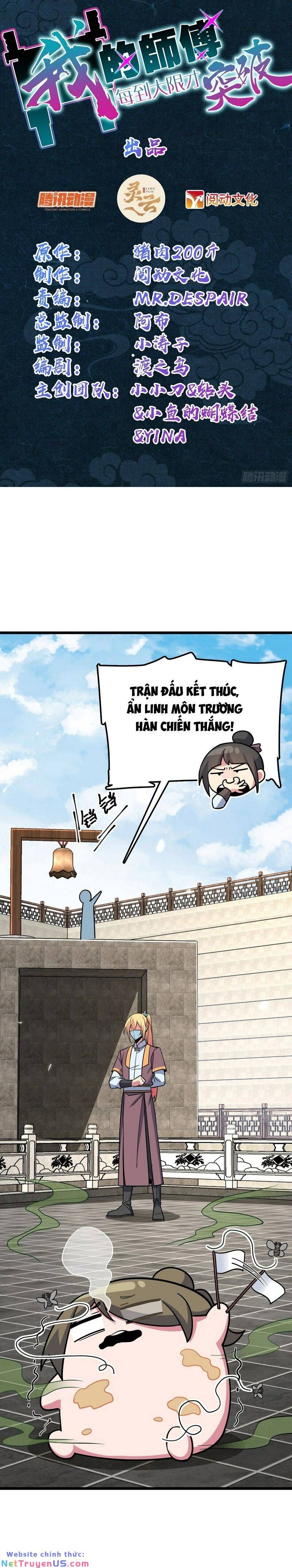 đọc truyện Sư Phụ Của Ta Mỗi Khi Đến Đại Nạn Mới Đột Phá Chương 91 ảnh 4 tại Giả Dược