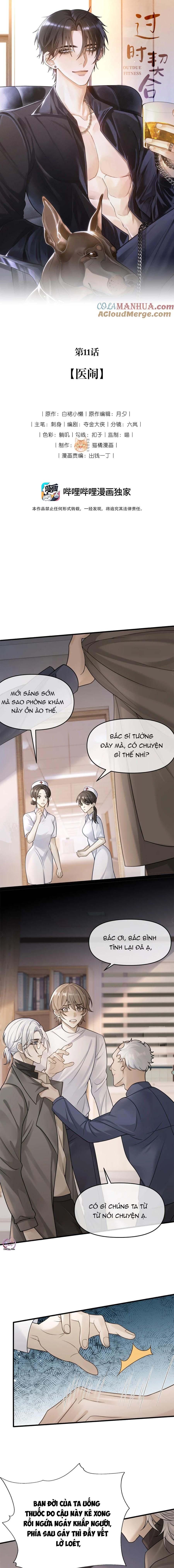 đọc truyện Sự Phù Hợp Muộn Màng Chương 11 ảnh 2 tại Truyện Dạ Ký