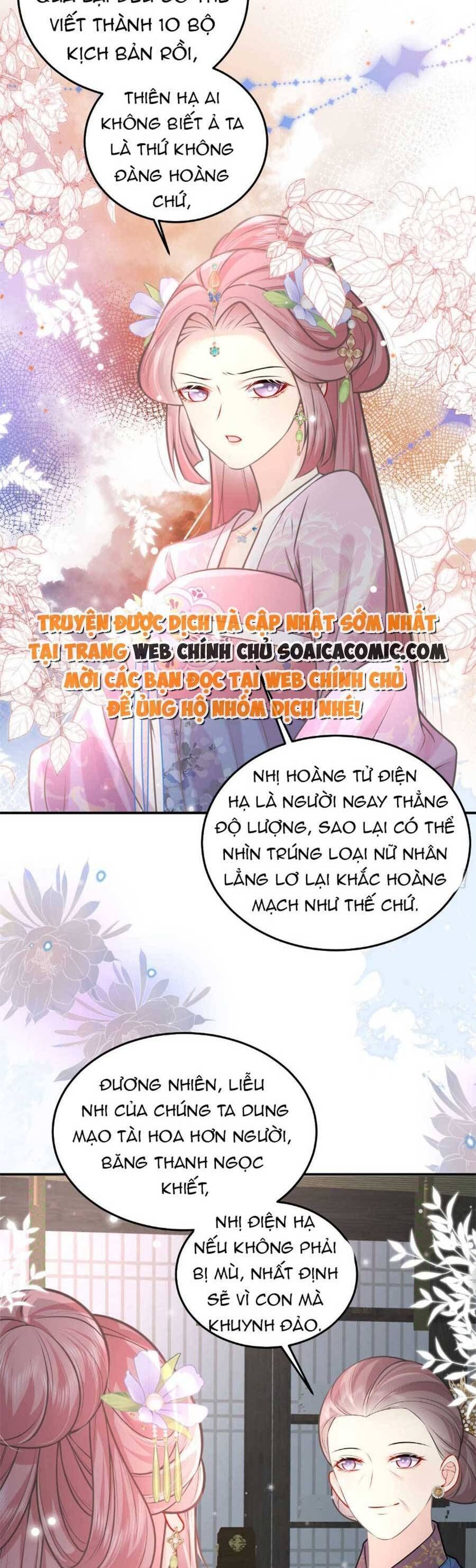 đọc truyện Sư Phụ Ta Muốn Người Là Của Riêng Ta Chương 19 ảnh 22 tại Giả Dược