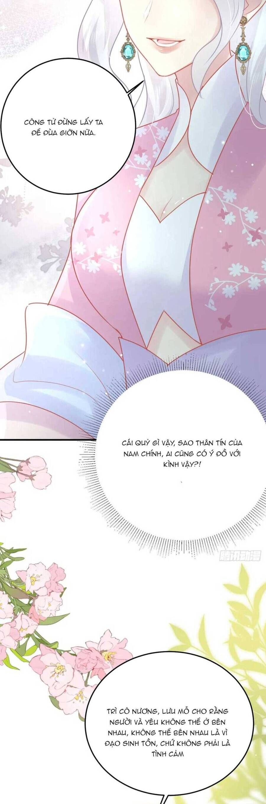 đọc truyện Sư Phụ Ta Muốn Người Là Của Riêng Ta Chương 39 ảnh 3 tại Giả Dược