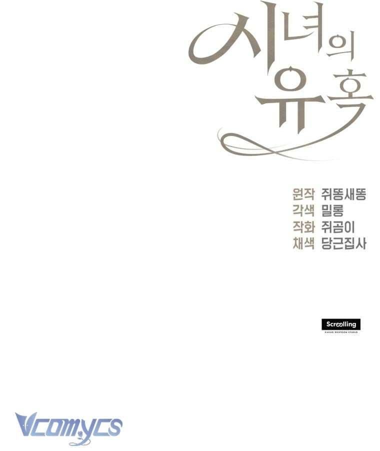 đọc truyện Sự Quyến Rũ Của Hầu Nữ Chương 20.1 ảnh 8 tại Thiên Thai Truyện