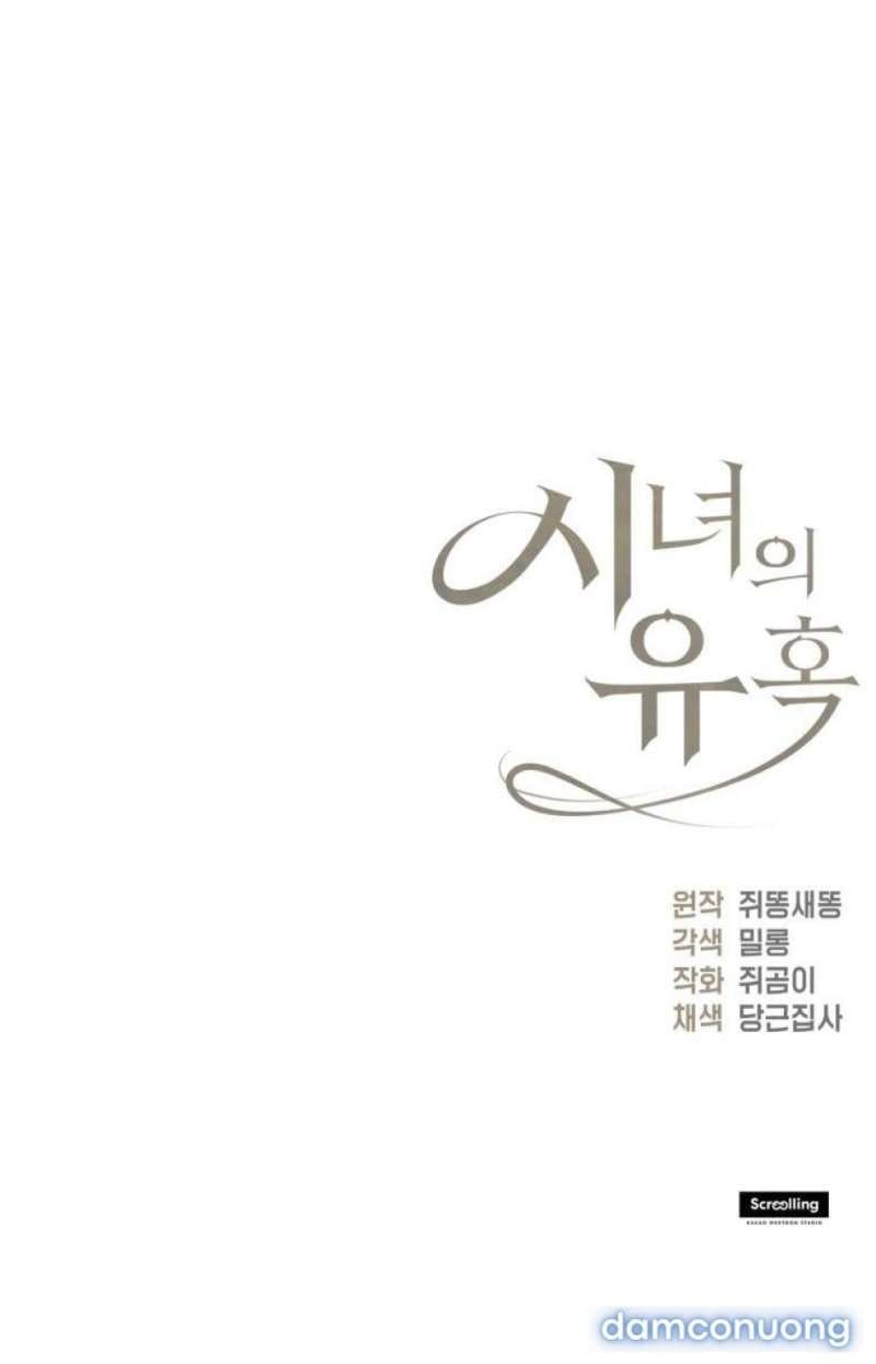 đọc truyện Sự Quyến Rũ Của Hầu Nữ Chương 7 ảnh 8 tại Thiên Thai Truyện