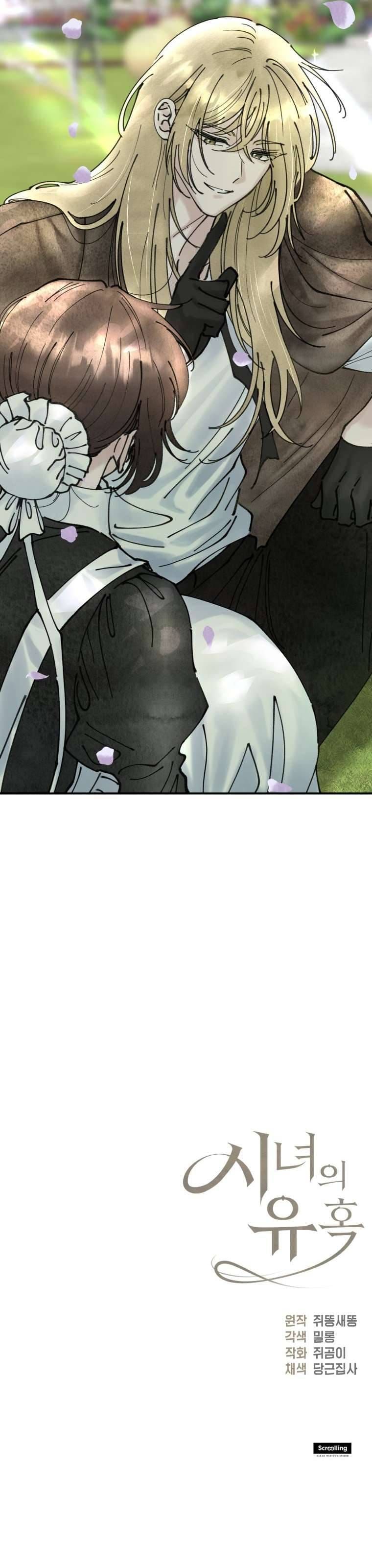 đọc truyện Sự Quyến Rũ Của Hầu Nữ Chương 8 ảnh 9 tại Thiên Thai Truyện