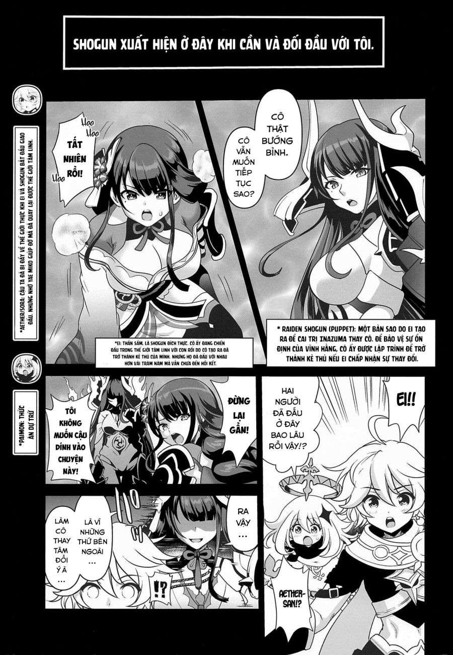Sự Quyến Rũ Của Shogun. (genshin Impact) Oneshot page 3 - Giả Dược