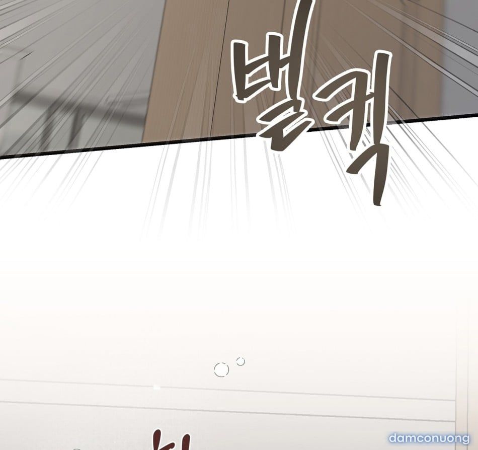 đọc truyện Sự Quyến Rũ Lạnh Lùng Chương 5 ảnh 21 tại Thiên Thai Truyện