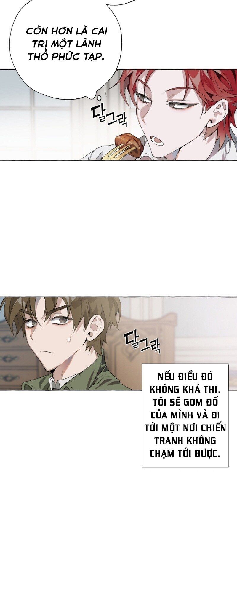đọc truyện Sự Ra Đời Của Một Anh Hùng Chương 1 ảnh 35 tại Thiên Thai Truyện