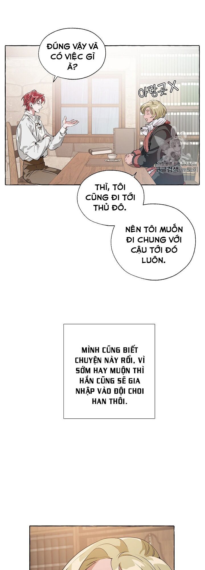 đọc truyện Sự Ra Đời Của Một Anh Hùng Chương 10 ảnh 37 tại Thiên Thai Truyện