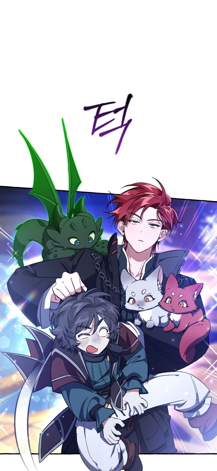 đọc truyện Sự Ra Đời Của Một Anh Hùng Chương 101.1 ảnh 25 tại Thiên Thai Truyện