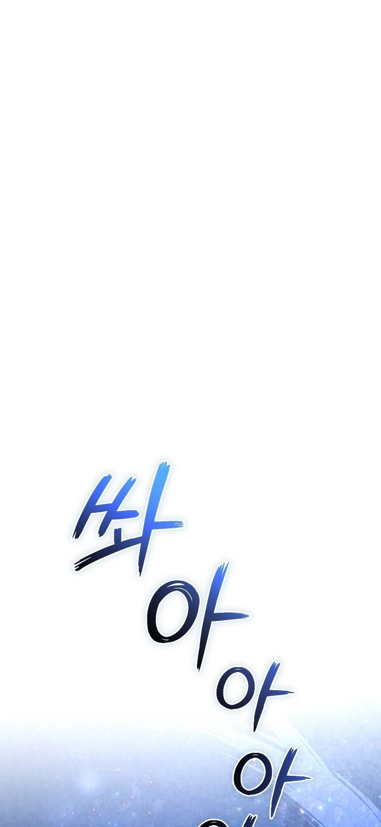 đọc truyện Sự Ra Đời Của Một Anh Hùng Chương 101.1 ảnh 28 tại Thiên Thai Truyện