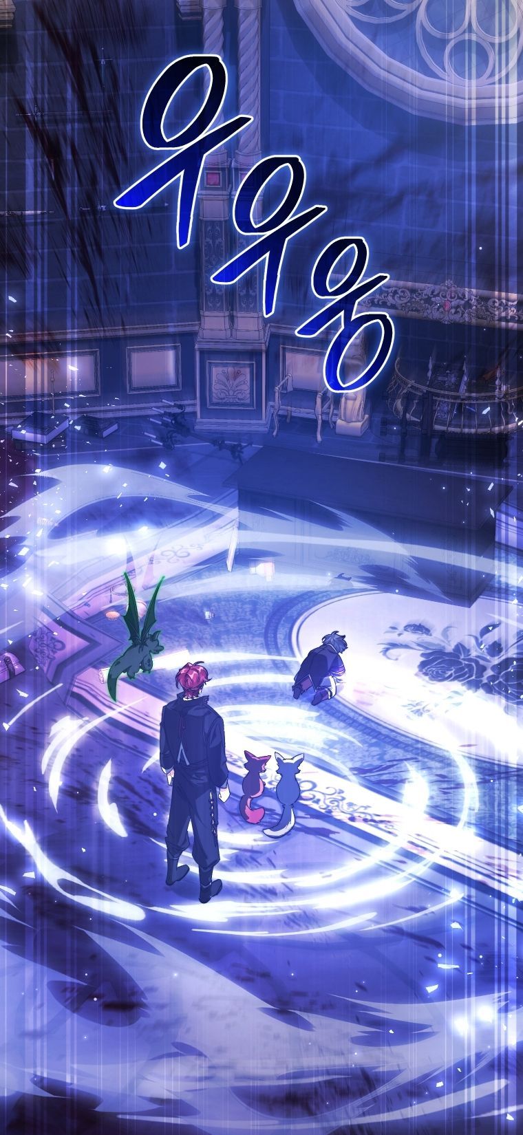 đọc truyện Sự Ra Đời Của Một Anh Hùng Chương 101.2 ảnh 12 tại Thiên Thai Truyện