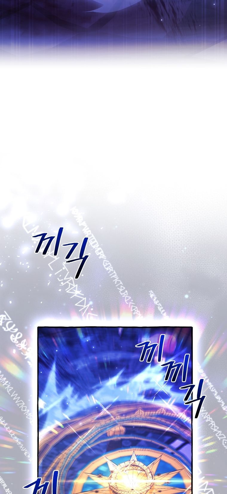 đọc truyện Sự Ra Đời Của Một Anh Hùng Chương 101.2 ảnh 13 tại Thiên Thai Truyện