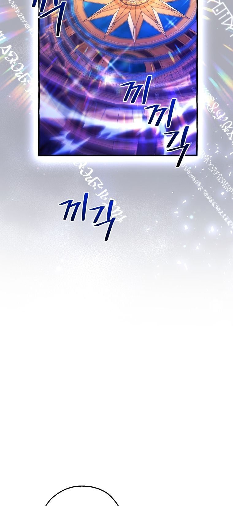 đọc truyện Sự Ra Đời Của Một Anh Hùng Chương 101.2 ảnh 14 tại Thiên Thai Truyện