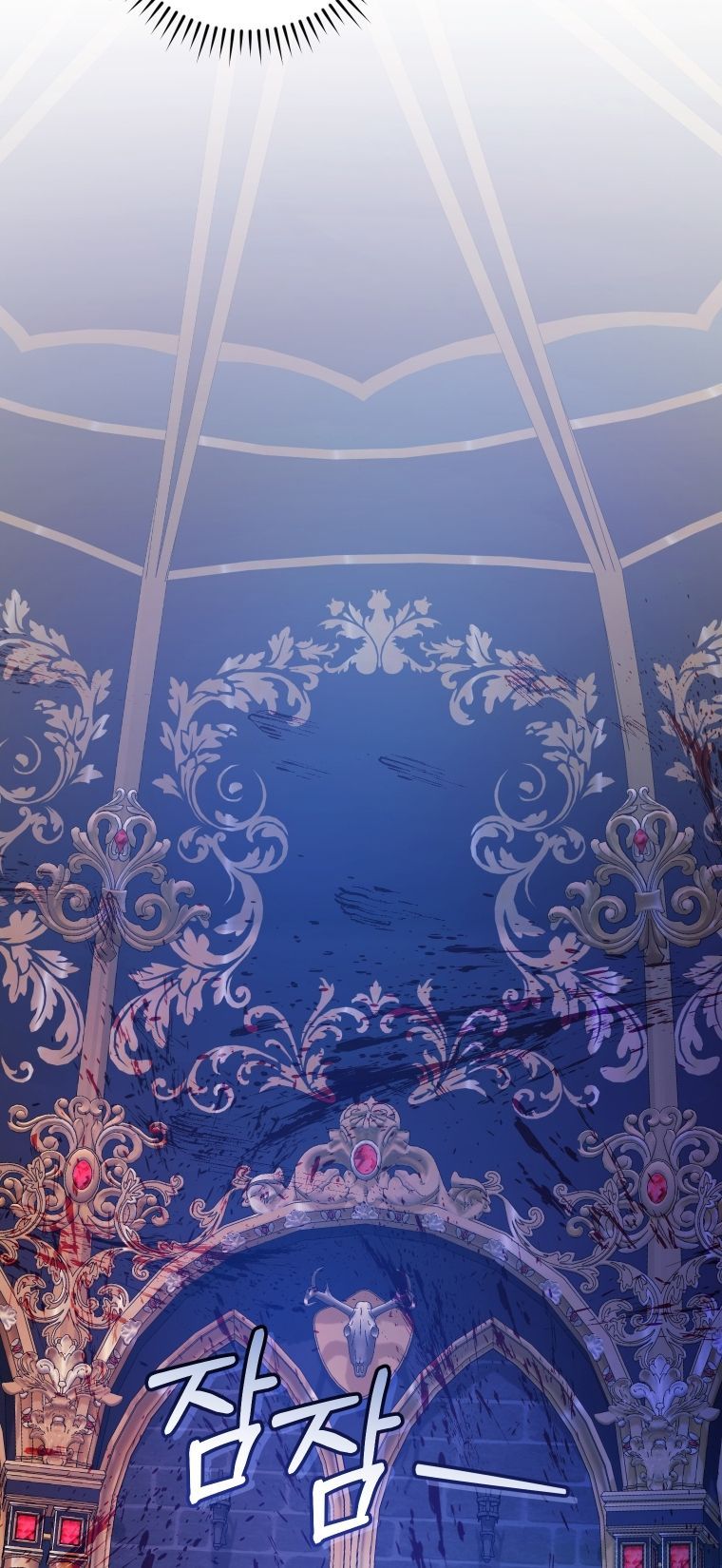 đọc truyện Sự Ra Đời Của Một Anh Hùng Chương 101.2 ảnh 19 tại Thiên Thai Truyện