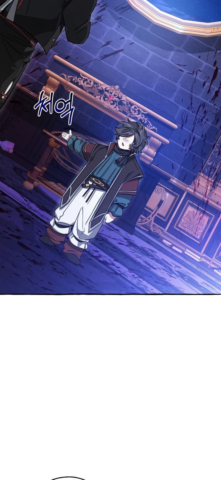 đọc truyện Sự Ra Đời Của Một Anh Hùng Chương 101.2 ảnh 23 tại Thiên Thai Truyện