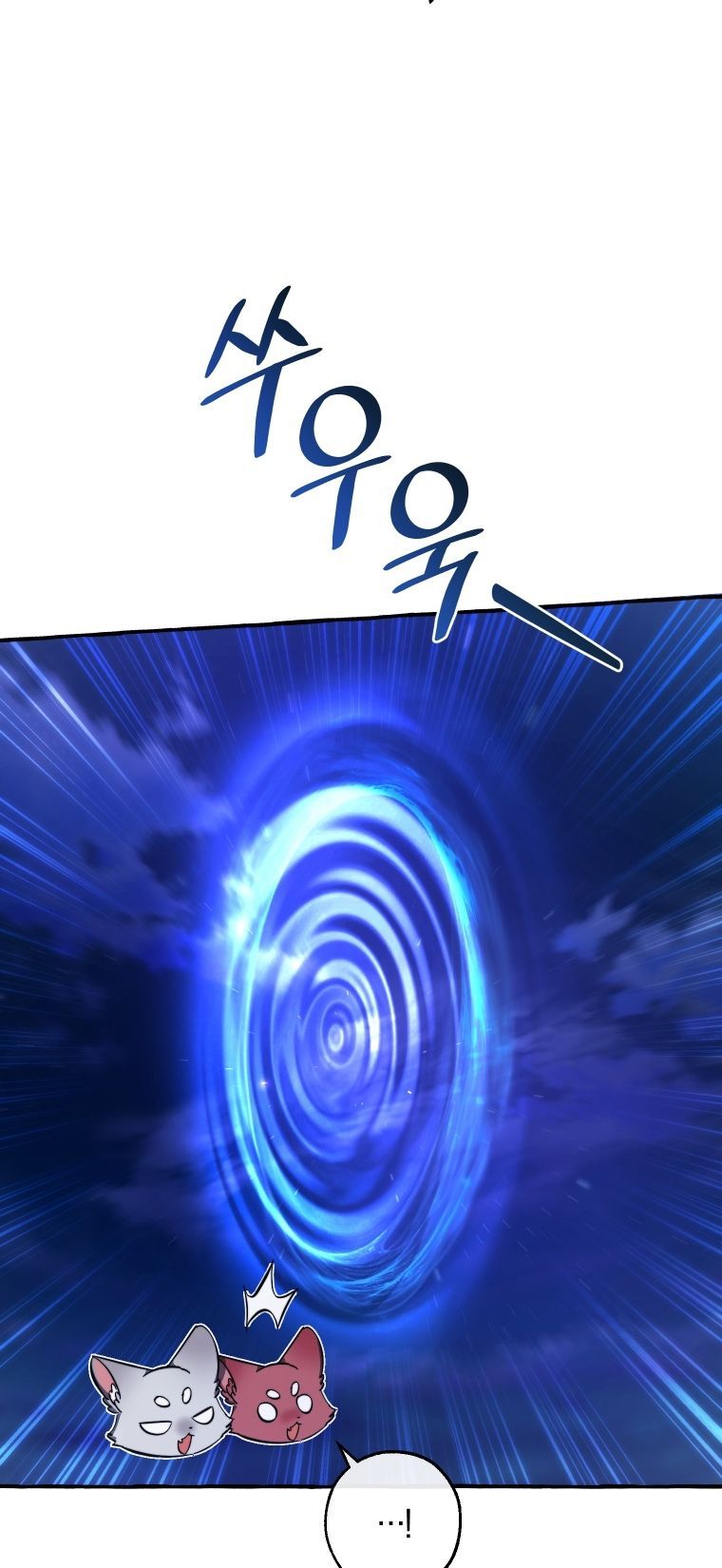 đọc truyện Sự Ra Đời Của Một Anh Hùng Chương 101.2 ảnh 30 tại Thiên Thai Truyện