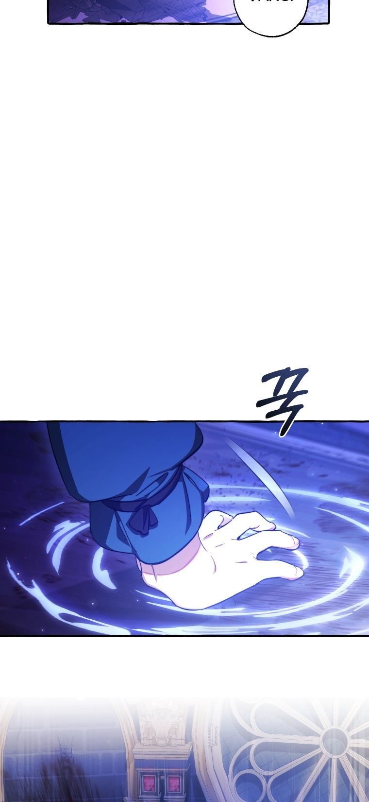 đọc truyện Sự Ra Đời Của Một Anh Hùng Chương 101.2 ảnh 11 tại Thiên Thai Truyện