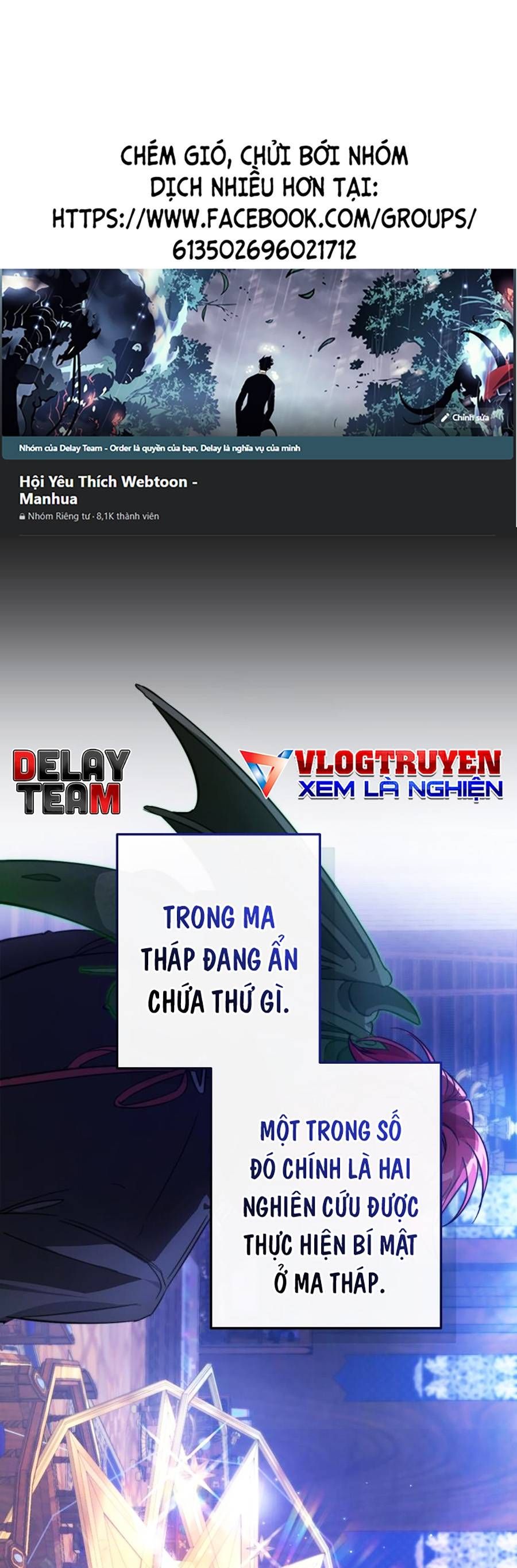 đọc truyện Sự Ra Đời Của Một Anh Hùng Chương 101 ảnh 1 tại Thiên Thai Truyện
