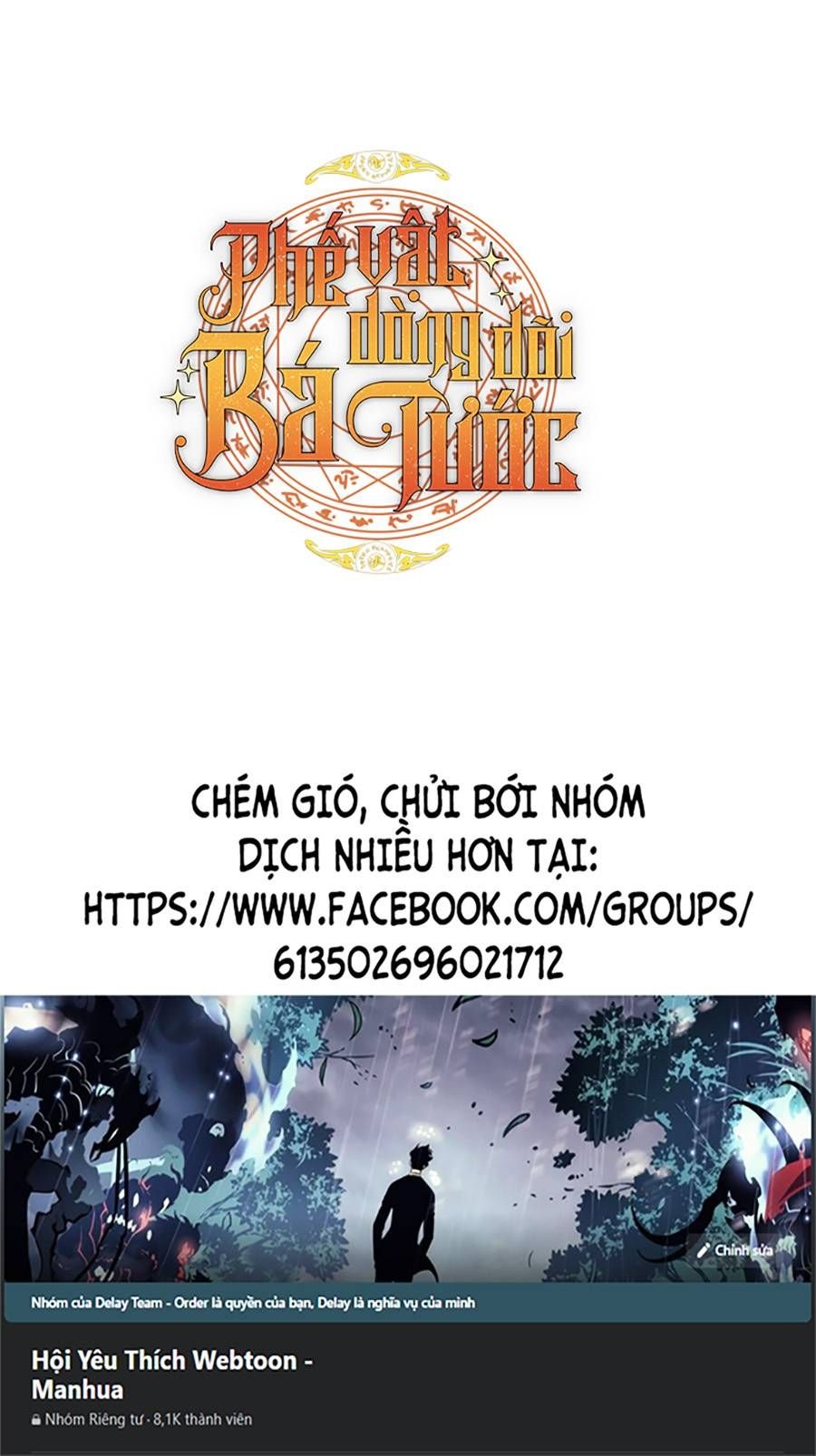 đọc truyện Sự Ra Đời Của Một Anh Hùng Chương 103 ảnh 48 tại Thiên Thai Truyện