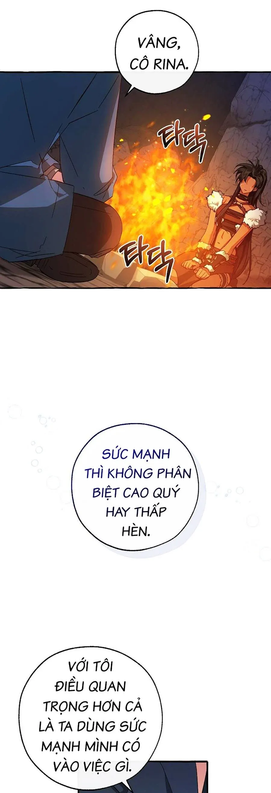 đọc truyện Sự Ra Đời Của Một Anh Hùng Chương 105 ảnh 14 tại Thiên Thai Truyện