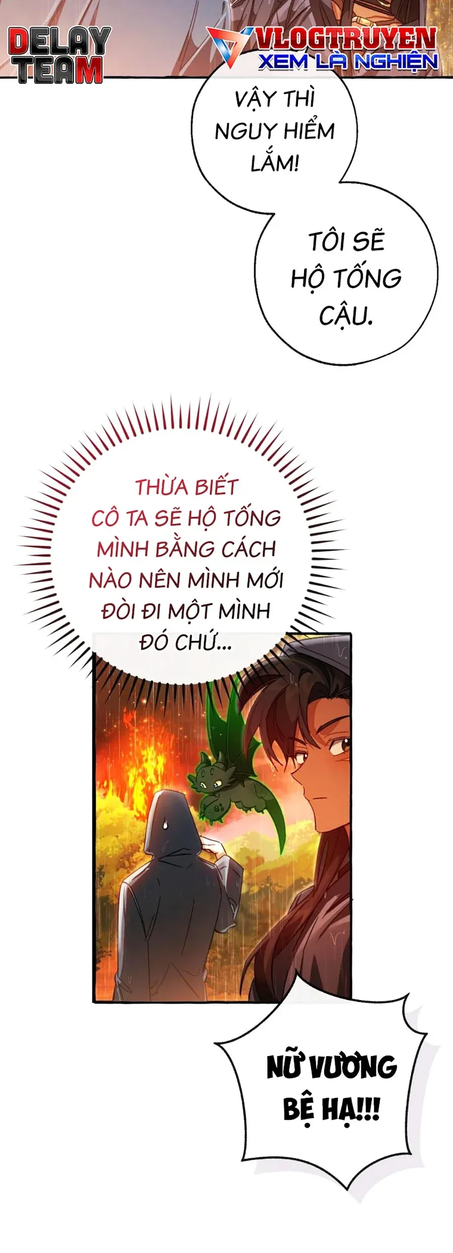 đọc truyện Sự Ra Đời Của Một Anh Hùng Chương 106 ảnh 27 tại Thiên Thai Truyện
