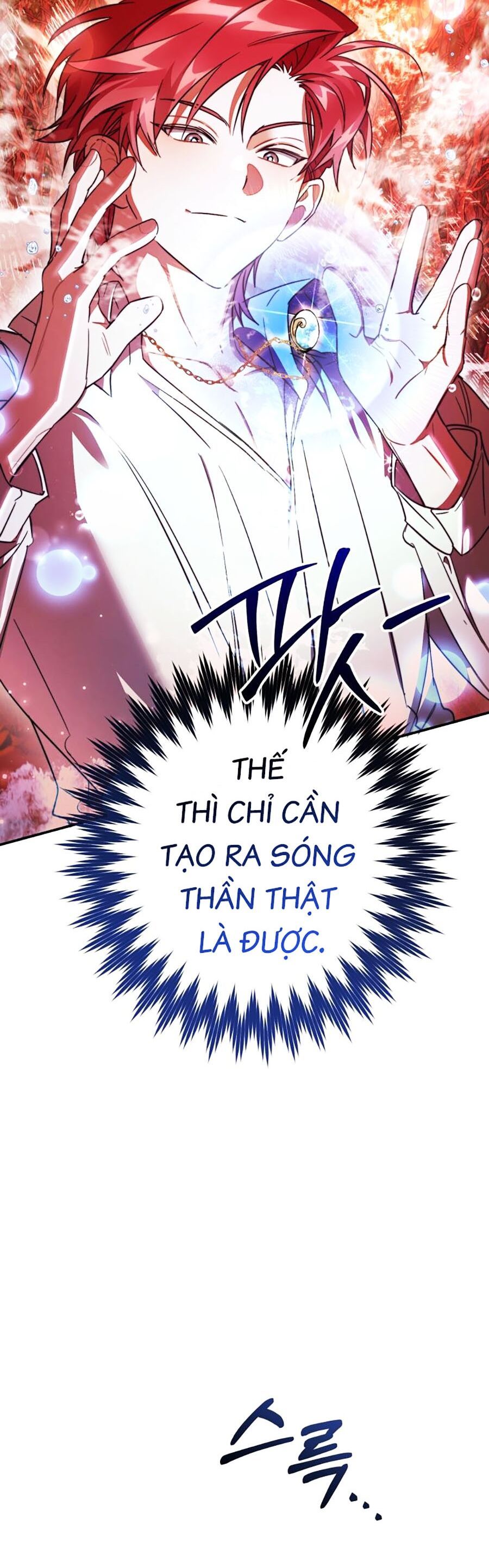 đọc truyện Sự Ra Đời Của Một Anh Hùng Chương 107 ảnh 15 tại Thiên Thai Truyện