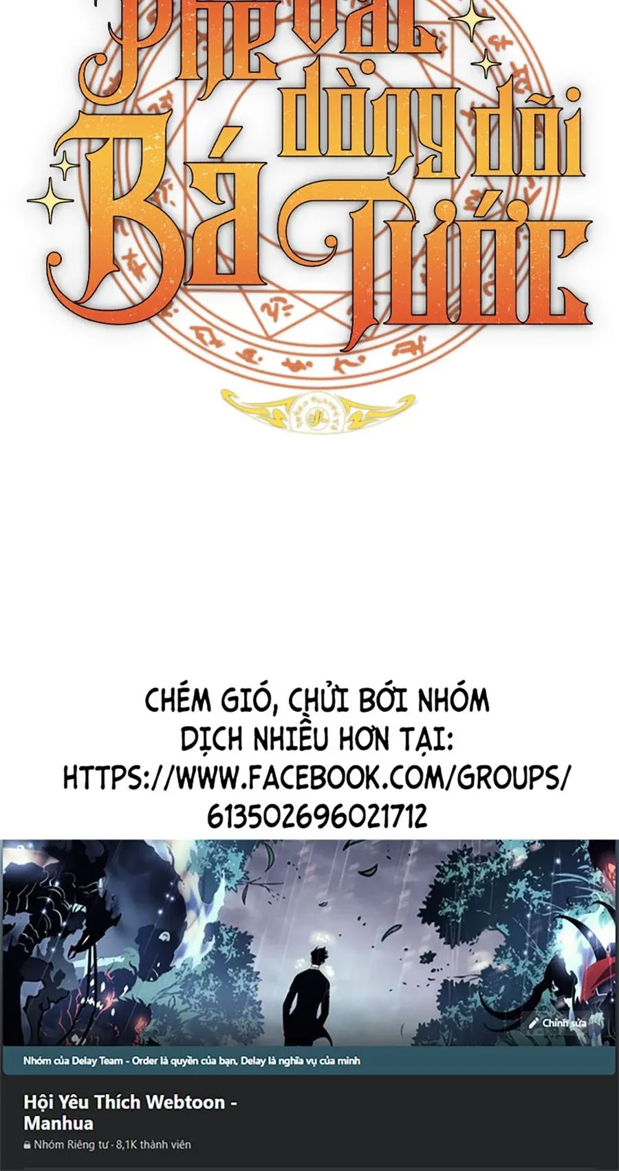 đọc truyện Sự Ra Đời Của Một Anh Hùng Chương 109 ảnh 60 tại Giả Dược