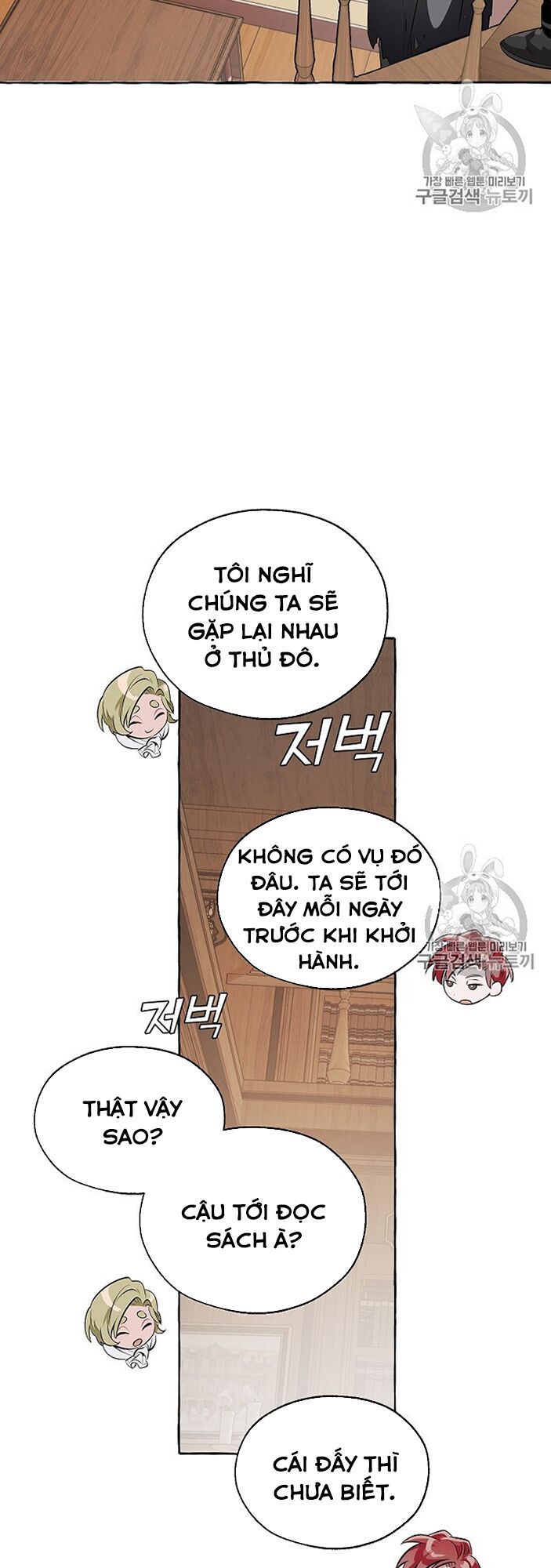 đọc truyện Sự Ra Đời Của Một Anh Hùng Chương 11 ảnh 34 tại Thiên Thai Truyện