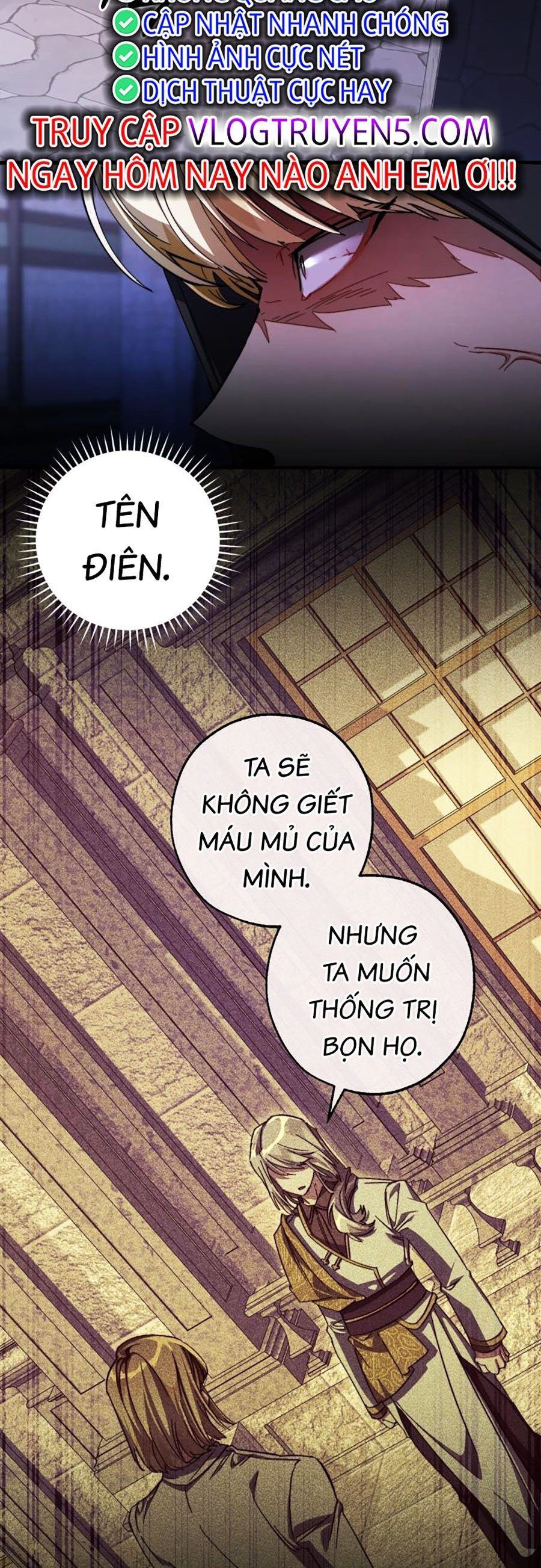 đọc truyện Sự Ra Đời Của Một Anh Hùng Chương 110 ảnh 38 tại Thiên Thai Truyện