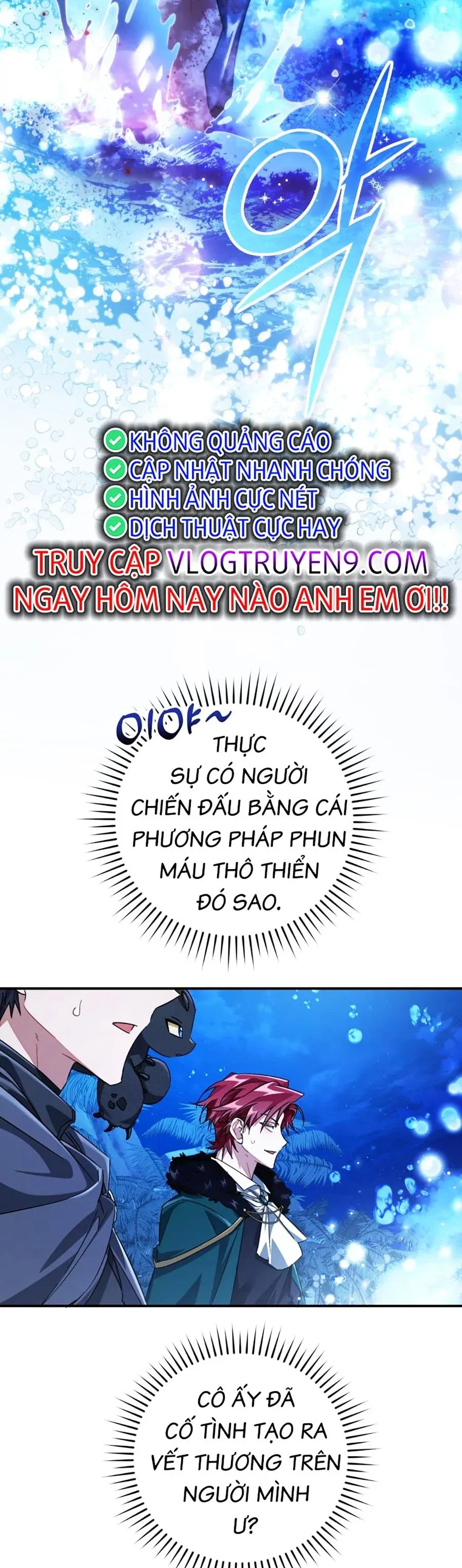 đọc truyện Sự Ra Đời Của Một Anh Hùng Chương 117 ảnh 24 tại Thiên Thai Truyện