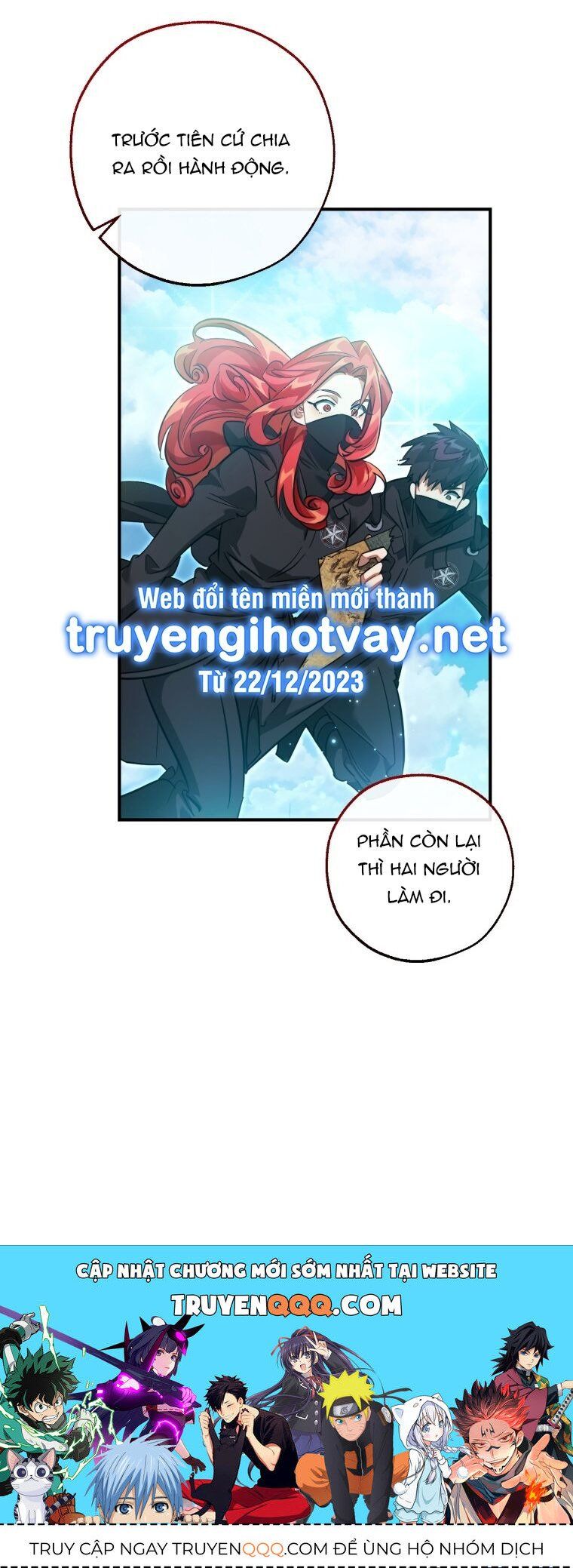 đọc truyện Sự Ra Đời Của Một Anh Hùng Chương 118.1 ảnh 42 tại Thiên Thai Truyện