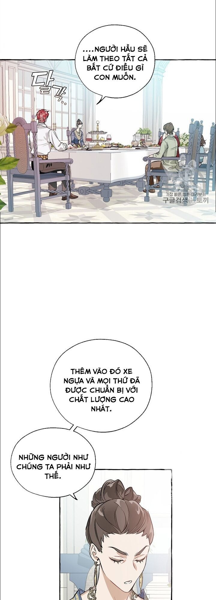 đọc truyện Sự Ra Đời Của Một Anh Hùng Chương 12 ảnh 30 tại Thiên Thai Truyện
