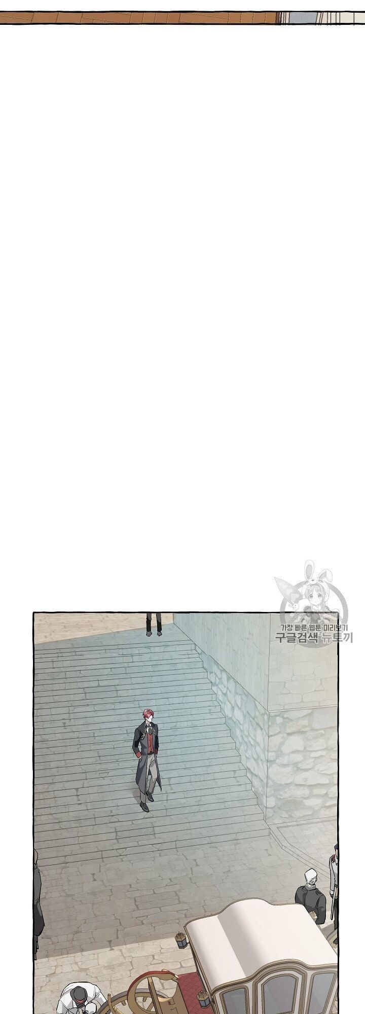 đọc truyện Sự Ra Đời Của Một Anh Hùng Chương 12 ảnh 47 tại Thiên Thai Truyện