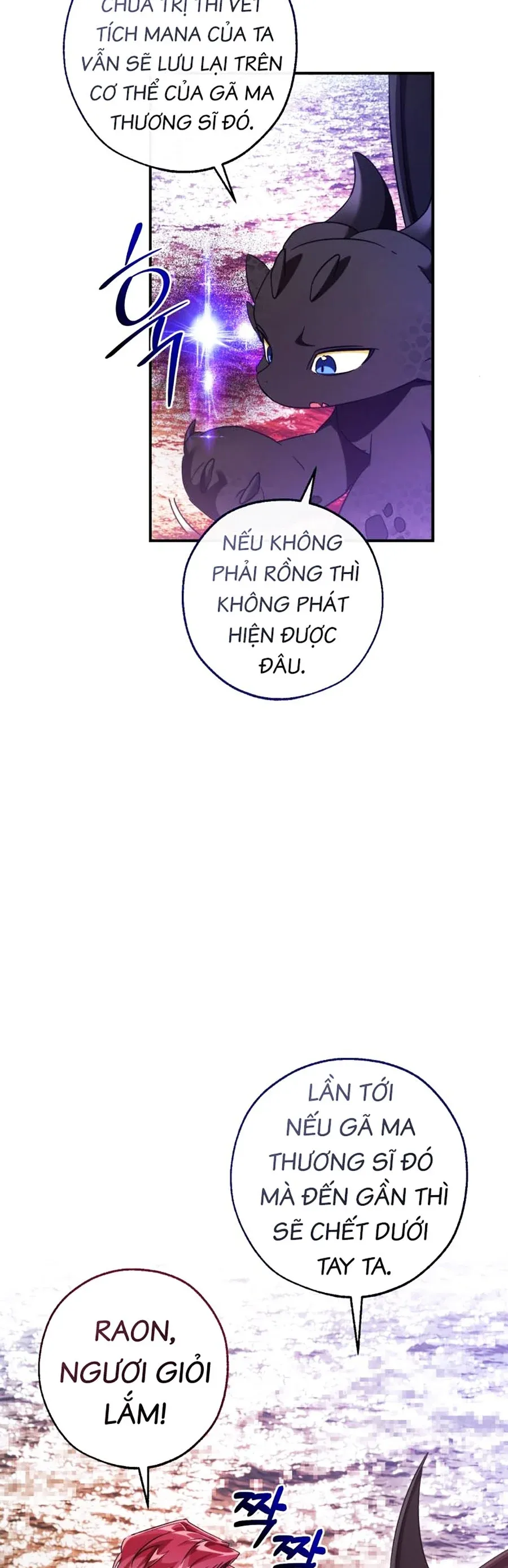 đọc truyện Sự Ra Đời Của Một Anh Hùng Chương 120 ảnh 34 tại Giả Dược