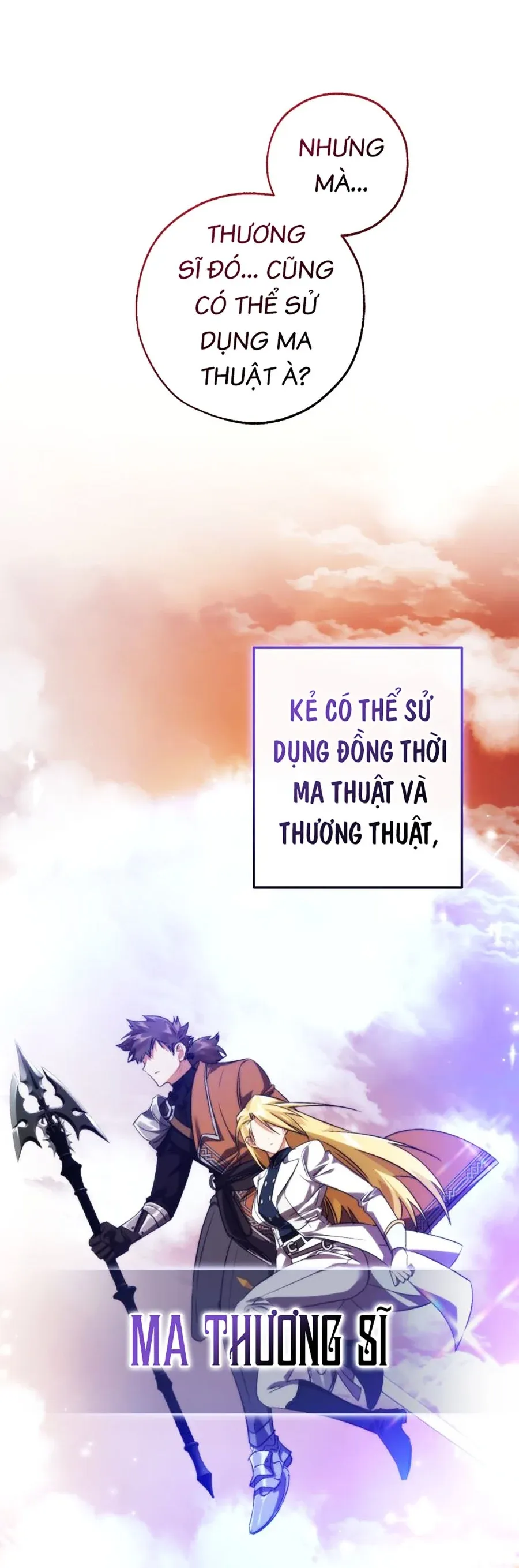 đọc truyện Sự Ra Đời Của Một Anh Hùng Chương 120 ảnh 10 tại Giả Dược
