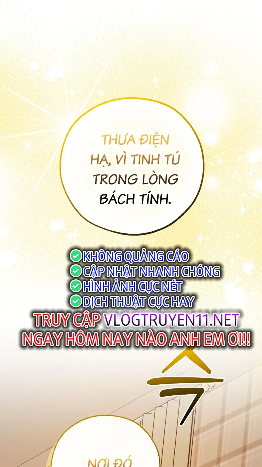 đọc truyện Sự Ra Đời Của Một Anh Hùng Chương 121 ảnh 63 tại Thiên Thai Truyện