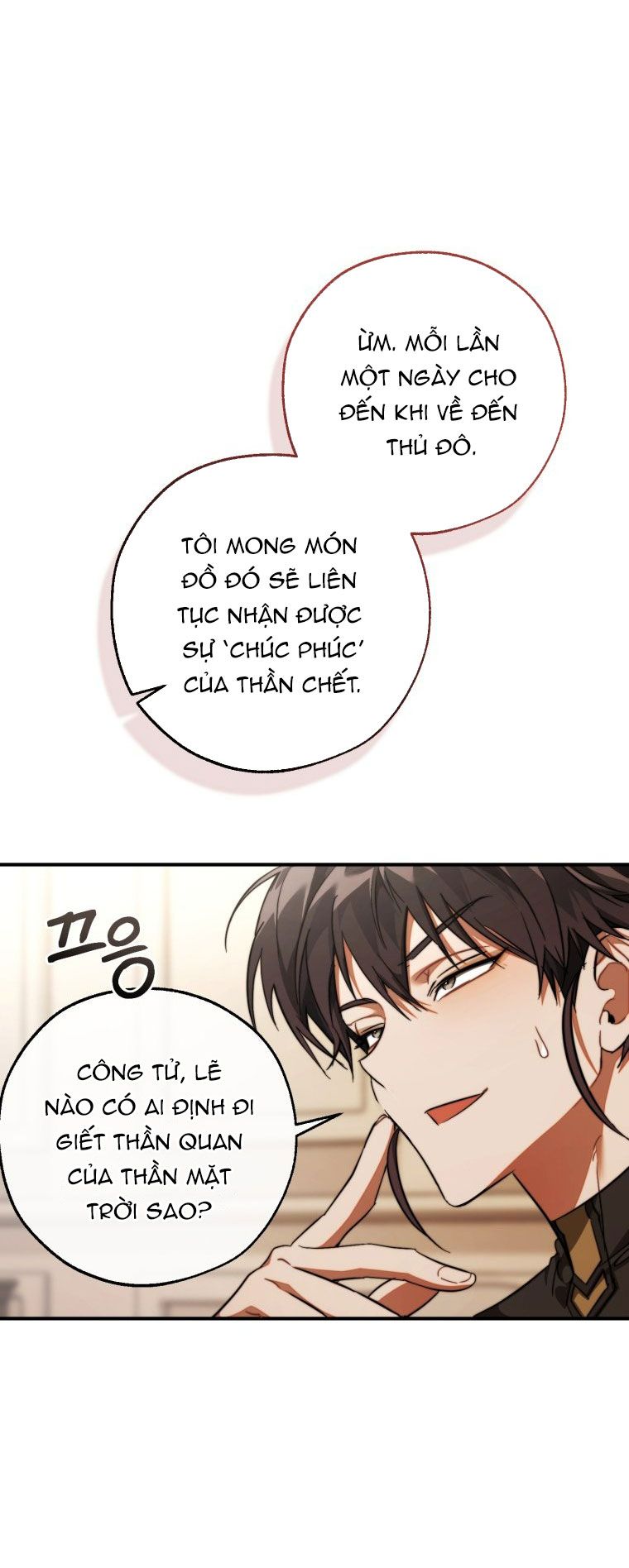 đọc truyện Sự Ra Đời Của Một Anh Hùng Chương 122.1 ảnh 20 tại Thiên Thai Truyện