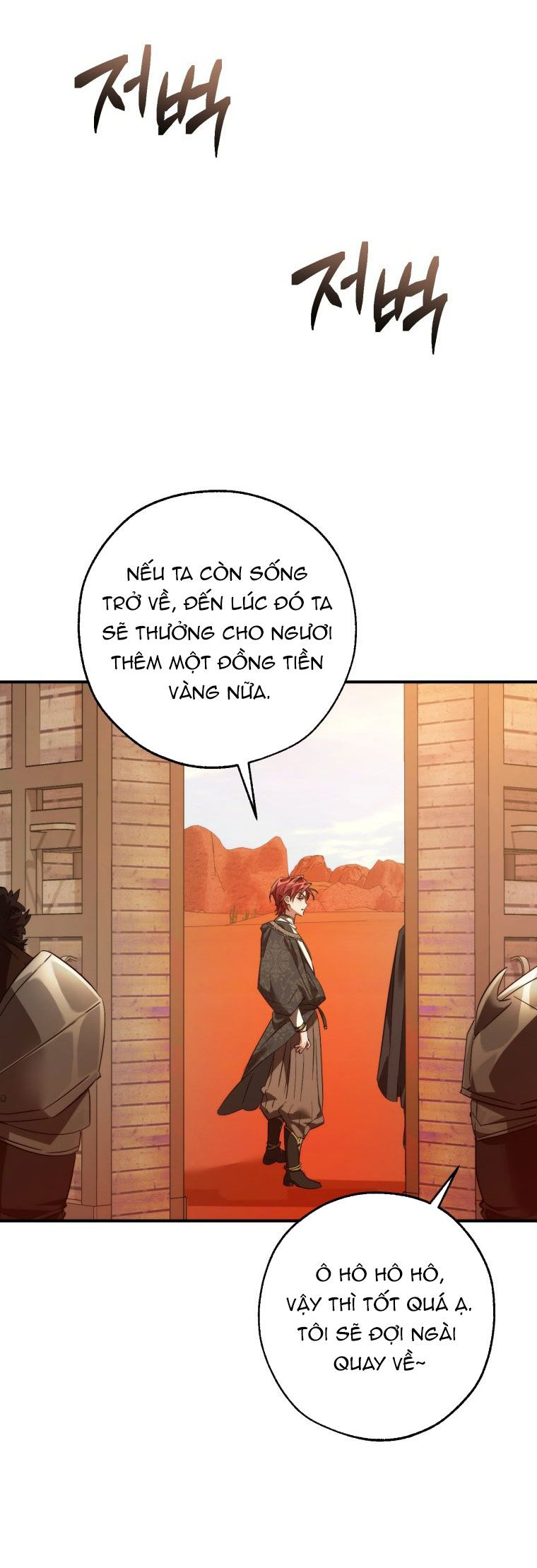 đọc truyện Sự Ra Đời Của Một Anh Hùng Chương 122.2 ảnh 23 tại Thiên Thai Truyện