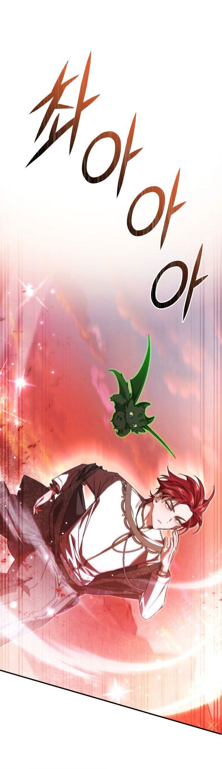 đọc truyện Sự Ra Đời Của Một Anh Hùng Chương 122.2 ảnh 31 tại Thiên Thai Truyện