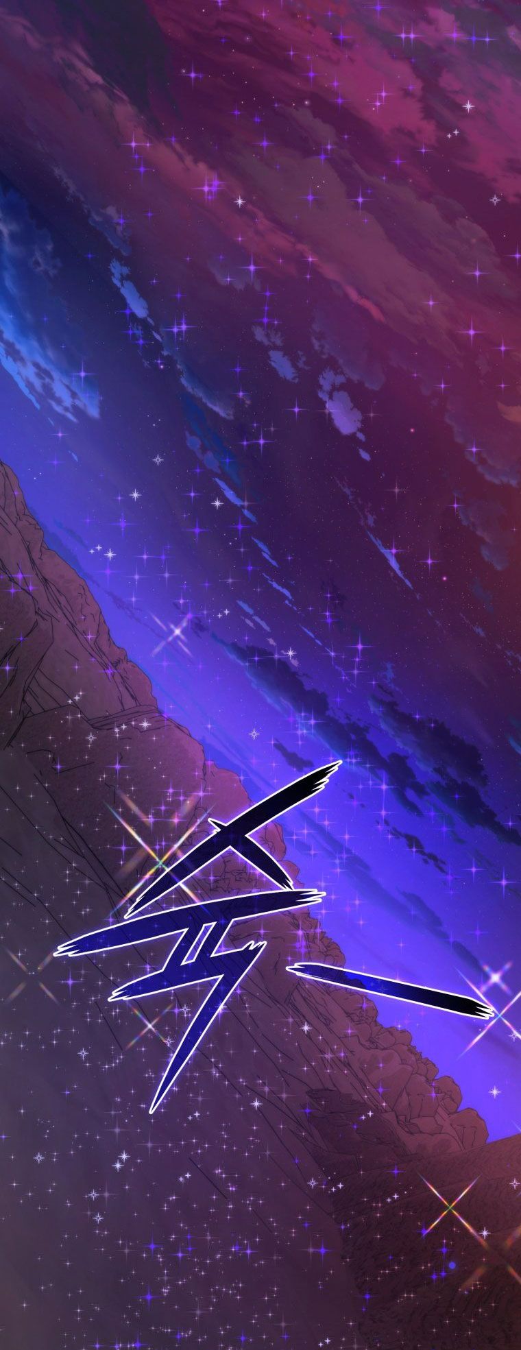 đọc truyện Sự Ra Đời Của Một Anh Hùng Chương 122.2 ảnh 35 tại Thiên Thai Truyện