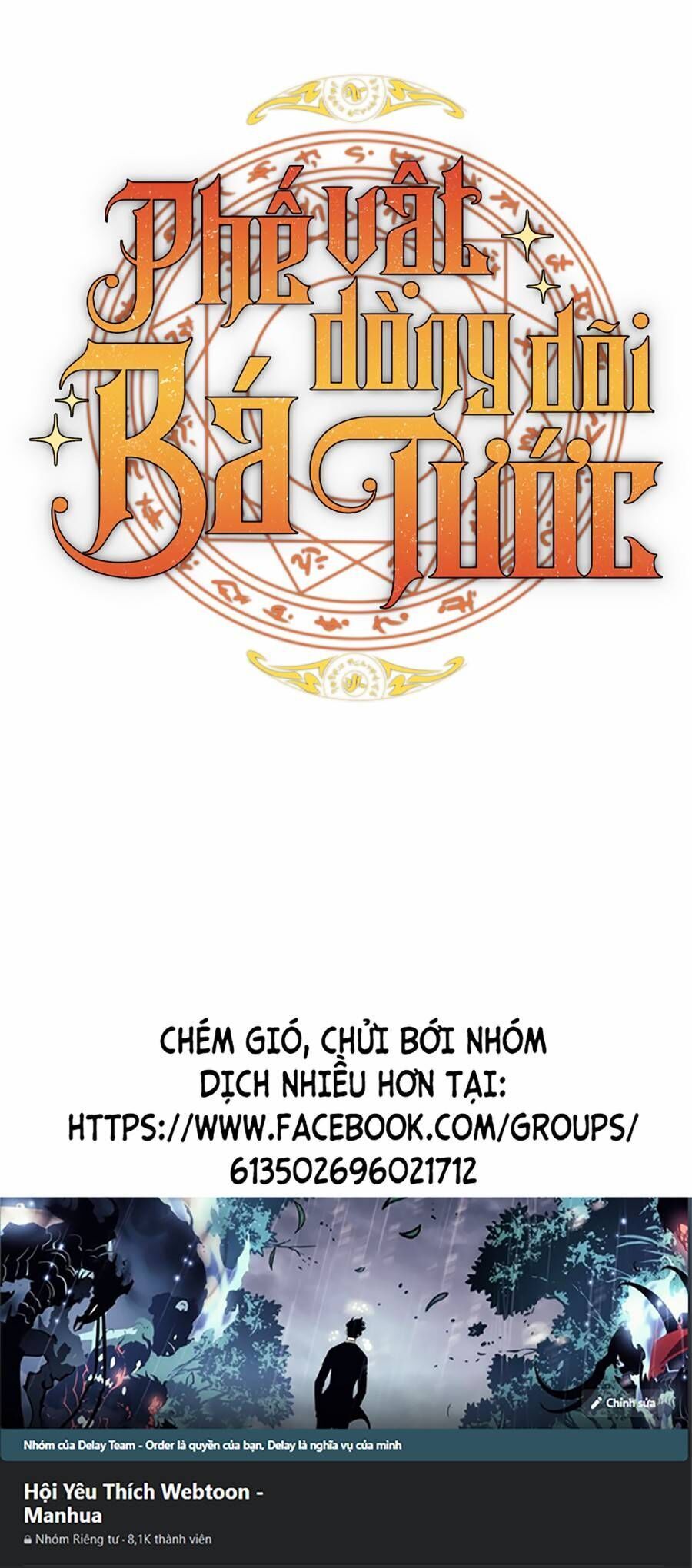 đọc truyện Sự Ra Đời Của Một Anh Hùng Chương 133 ảnh 59 tại Thiên Thai Truyện