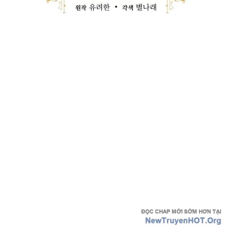 đọc truyện Sự Ra Đời Của Một Anh Hùng Chương 156 ảnh 38 tại Thiên Thai Truyện