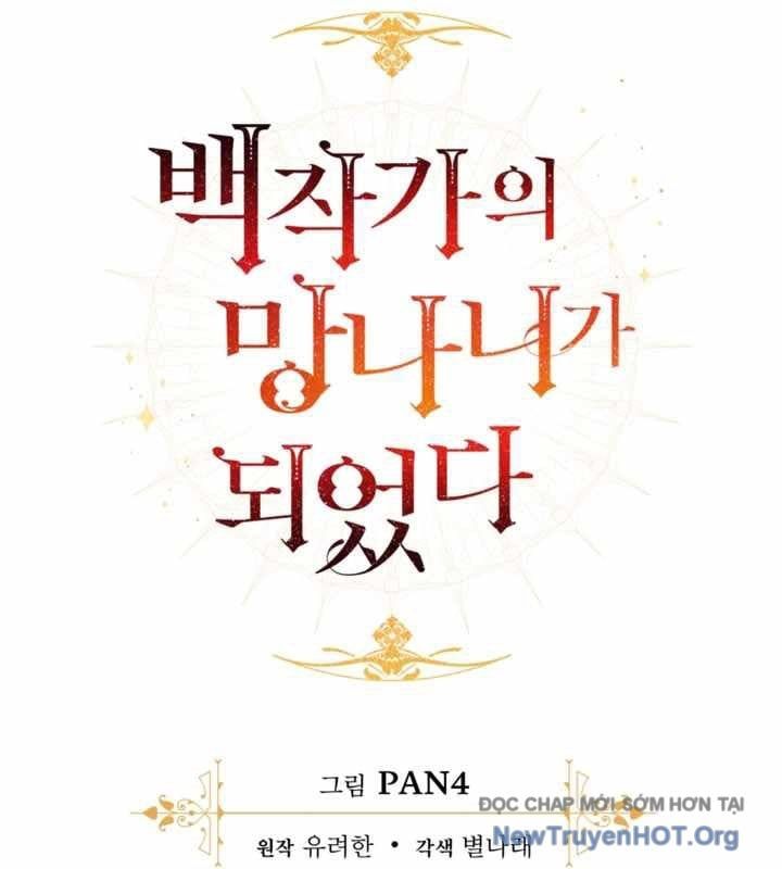 đọc truyện Sự Ra Đời Của Một Anh Hùng Chương 160 ảnh 31 tại Thiên Thai Truyện