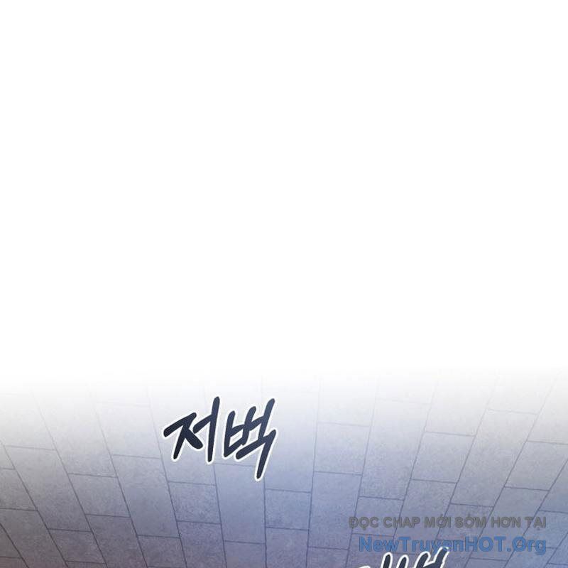 đọc truyện Sự Ra Đời Của Một Anh Hùng Chương 161 ảnh 82 tại Thiên Thai Truyện