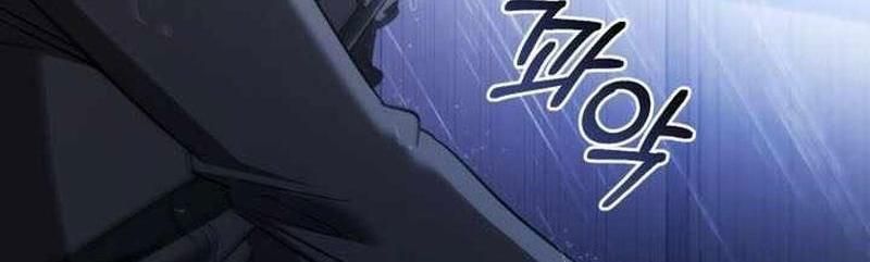 đọc truyện Sự Ra Đời Của Một Anh Hùng Chương 165 ảnh 93 tại Thiên Thai Truyện